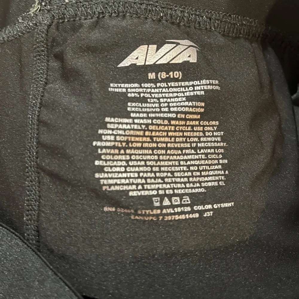 Black Gray AVIA Medium Lined Running Shorts Pockets Jogging Women’s 8-10 - Picture 2 of 2